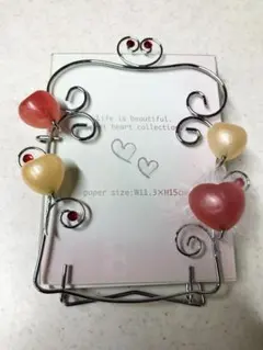 ハート型フォトフレーム W11.3×H15cm