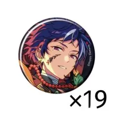 2025年最新】伏見弓弦缶バッジの人気アイテム - メルカリ