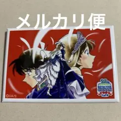 2026年最新】コナンカフェの人気アイテム - メルカリ