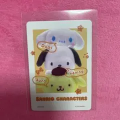 サンリオ　コレクターズカードプラス　プロフィール　プリン　シナモン　ポチャッコ