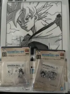 ドラゴンボール　40th 一番くじ　まとめ売り