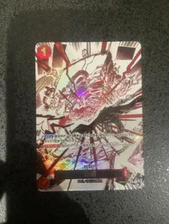 神避 R パラレル OP10-019 カムサリ