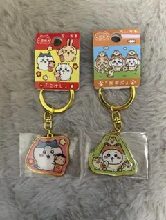 ちいかわ　ハチワレ　ご当地キーホルダー　宮城　秋田