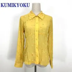 組曲 長袖シャツ ブラウス 総柄 花柄 刺繍 黄色系 マスタード ２ C7027