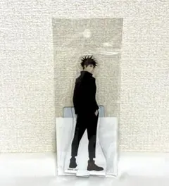 呪術廻戦 第2期 渋谷事変 アクリルスタンド アクスタ 伏黒恵