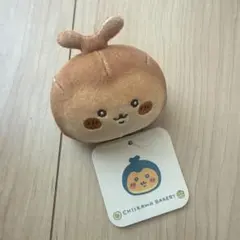 ちいかわベーカリー パンみたいなもちもちマスコット(カブトムシ)