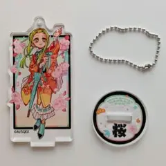 七峰桜　アクリルスタンドキーホルダー　地縛少年花子くん