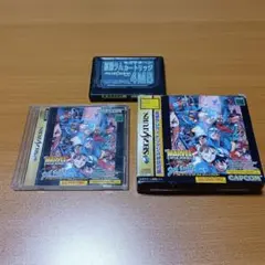 A*3様 Fate/Grand Order モルガンBTサイン - メルカリ
