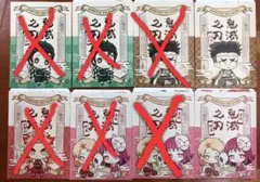 鬼滅の刃 ダイカットステッカーセット2