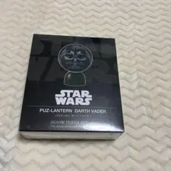 Item thumbnail for item ef6c955d-c6c5-491e-990e-c2a93e81ea64