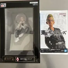 Item thumbnail for item 639b5bd3-ec5e-42f0-96d5-fa3237e69792