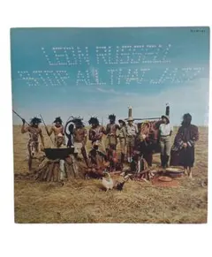 LPレコード　レオン・ラッセル　「STOP ALL THAT JAZZ」
