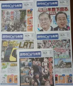 Item thumbnail for item fec31a4b-8580-4141-9057-efd737e1ef62