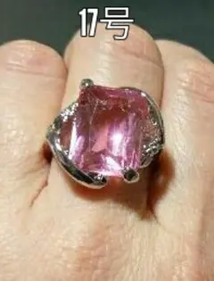 まいか様 リクエスト 2点 まとめ商品