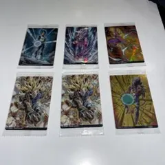 イタジャガドラゴンボールvol4 まとめ売り