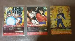 孫悟空 フリーザ Vジャンプ定期購読付録 - メルカリ