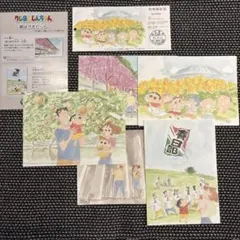 クレヨンしんちゃん ポストカード 絵はがきセット