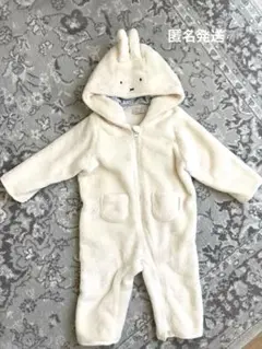 【即配送】petit main ミッフィーコラボ　カバーオール　 アウター　80