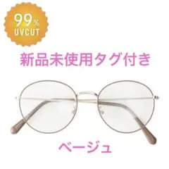 Item thumbnail for item 338bb3b3-7aee-4554-9aa0-a3682454a04c