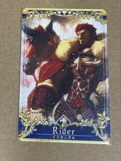 FGO イスカンダル (聖杯 レベル100) フェイタル fgoac - メルカリ