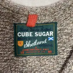 CUBE SUGAR キューブシュガーのニットベスト　茶系