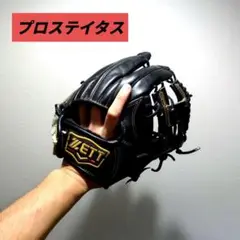 zett 硬式