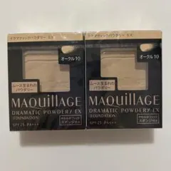 Item thumbnail for item edb997ff-ab41-447d-8ac2-fdea62de2a8a