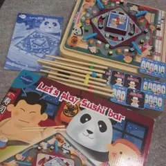 2026年最新】寿司レスラーの人気アイテム - メルカリ