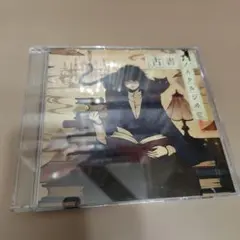 Item thumbnail for item 328edaeb-6fd5-49a9-a7b3-551c7bb24550