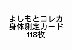 Item thumbnail for item f623eea3-4b79-4799-bf1a-5168d554d78f