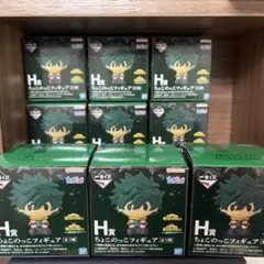 一番くじ　僕のヒーローアカデミア　更に向こうへ ちょこのっこ　9個セット