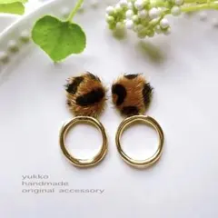 ２点目より半額❁︎レオパードファーピアス・イヤリング