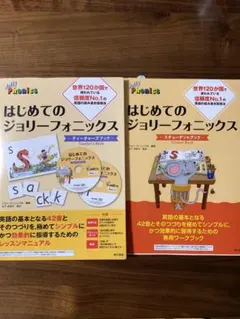 Item thumbnail for item 64d71858-092b-4714-87f4-2ef0a60d373b