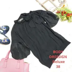 Item thumbnail for item 245ee4c7-12e0-4519-a016-bb4436304478