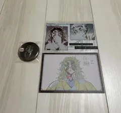 【新品・未開封】鬼滅の刃ダイニングお楽しみくじ 黒死牟セット