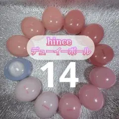 ココ様 リクエスト 2点 まとめ商品