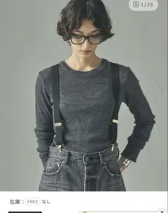 curensology カレンソロジー サスペンダー 新品未使用