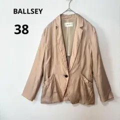 Item thumbnail for item 7e69cb6d-3fc9-4945-88ac-98598d2a6162