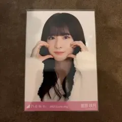 Item thumbnail for item a3e83fc2-92ef-4d18-9ca8-3e72093210c6