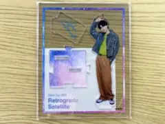 【まとめ売り】桜田通直筆サイン入りグッズ 2026年最新】桜田通の人気アイテム - メルカリ