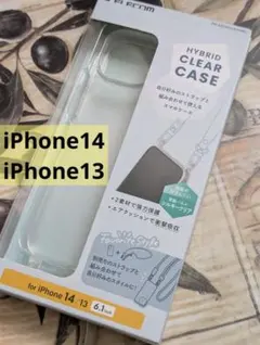 HYBRID CLEAR CASE for iPhone 14/13