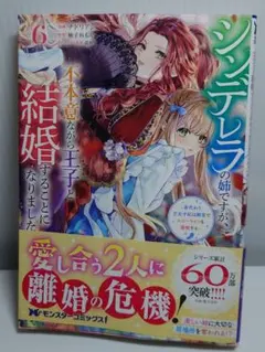 Item thumbnail for item aac0a952-84fe-4768-8153-815f4a609914