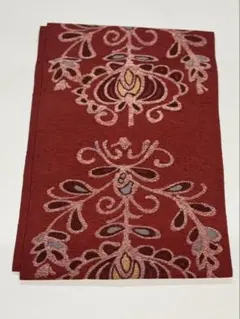 Item thumbnail for item 36996926-4d1f-474c-baee-f673b668c2b8