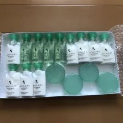 BVLGARI トラベルセット16点まとめ売り