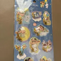 クレヨンしんちゃん シェイカーシール　パジャマ