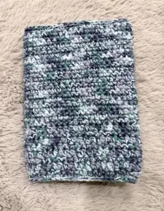 ハンドメイド　文庫本カバー　ブルー系　かぎ針編み