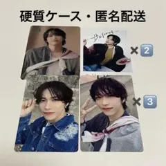 池﨑理人 トレカ7点セット