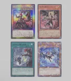 デモンスミス　出張　サロスナンナ デモンスミス 出張 サロスナンナ エグゼクティブシーザー