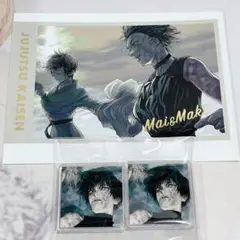 呪術廻戦展　アクリルタイル　真希 2点　メモリアルコレクションレア　真希真依1点