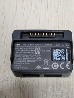 Item thumbnail for item 69eb4b5b-2dbd-4bfb-861c-4b0436a03b7e